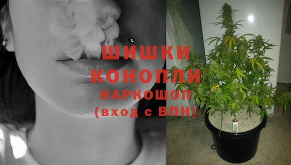 синтетический гашиш Абаза