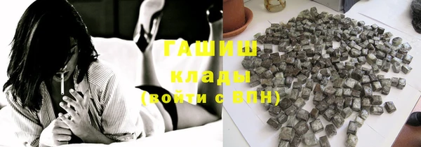 2c-b Абинск