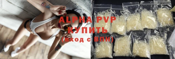 кокс Покровск