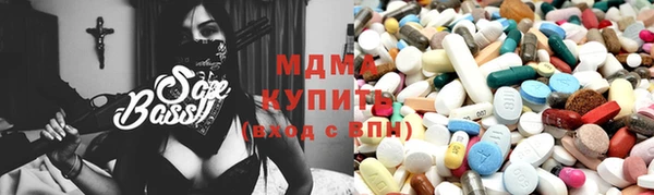 2c-b Абинск