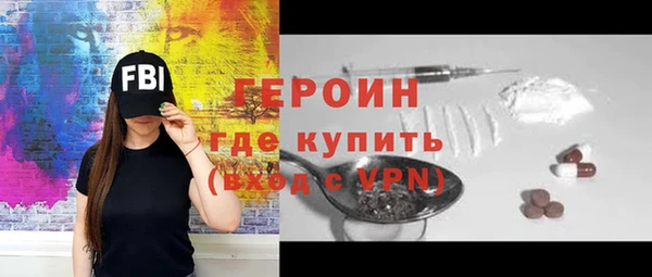 кокс Покровск