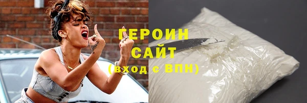 тгк Покров