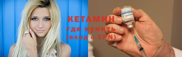 тгк Абдулино