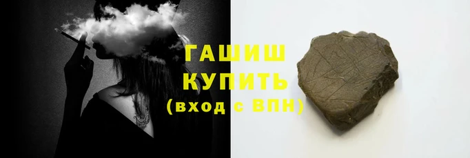 тгк Абдулино