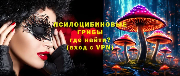 кокс Покровск