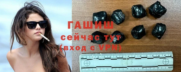 кокс Покровск