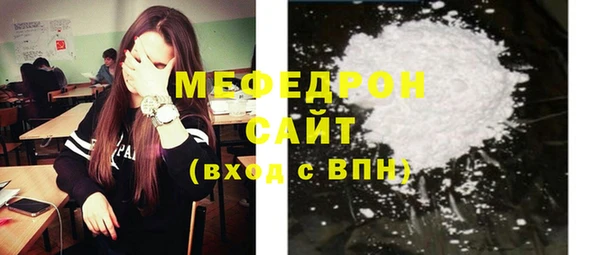 2c-b Абинск