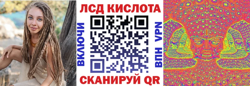 купить наркоту Александровск Марки N-bome 1500мкг